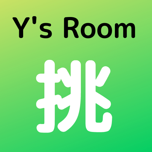 Y's Room